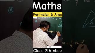 Perimeter and Area 🔥 class7maths hbtuitionclasses [upl. by Geerts]