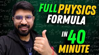 Full Physics Formulae 🔥 Class 12 [upl. by Atronna]