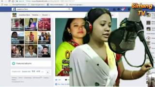 FACEBOOKAW NAI By Jonalima Bodo Technical Video [upl. by Dibb]