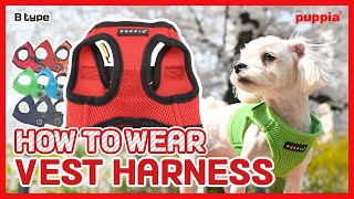 PUPPIA How to wear Vest Harness  B type [upl. by Coraline483]