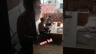 Lakdi ki Kathi comedymoments comedy comedyvideo funny comedy reelsvideo [upl. by Jecoa38]