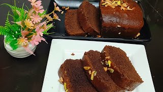 বেকারি স্টাইলে ওভালটিন কেকের সহজ রেসিপি  Bekary Style Ovaltine Cake Recipe [upl. by Honna291]