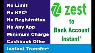 ZestMoney To Bank Account Transfer  Amzone Wallet To Bank Account [upl. by Nnaeitak]