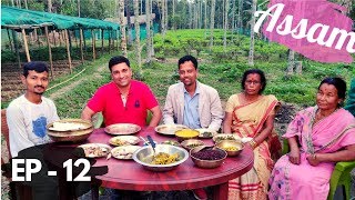 EP 12 Sivasagar Assam  Places to visitTour  Village food [upl. by Anaujnas481]