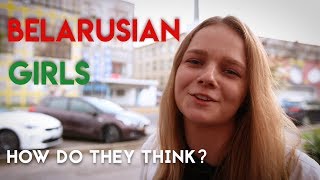 What Belarusian girls in Minsk think of foreign guys ⚪️🔴⚪️ [upl. by Sueaddaht]