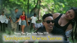 Gardaoswi  Happy New Year Bodo Video 2024  new bodo video  Dodere Music SantashSdOfficel [upl. by Akimaj]