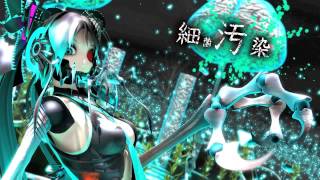 Bacterial Contamination 細菌汚染 歌ってみた VOCAL COVER [upl. by Catlin179]