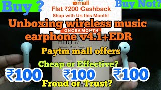 Unboxing of HBQ i7 wireless music earphone v41edr  Paytm mall offer  once a month [upl. by Medor]