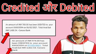 Credited और Debited ka matlab kya hota hai l What is Credited And Debited [upl. by Franklyn569]