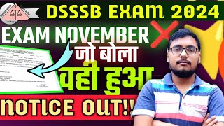 DSSSB LDC STENO JR ASSISTANT EXAM DATE 2024🔥 TENDER CANCELLED ❌ OFFICIAL NOTICE 🥳 DSSSB EXAM [upl. by Obla280]