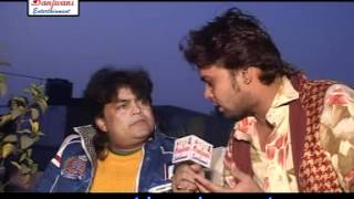 Guddu Rangila Hit Interview By Deepu SanjivaniSM [upl. by Light]