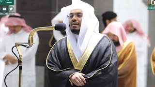 Para 30juz 30 full most beautiful recitation by sheikh Yasser Al Dosari with Arabic txt HD [upl. by Kenta134]