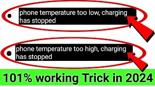 phone temperature too low charging has stopped  phone temperature too high charging has stopped [upl. by Truc]