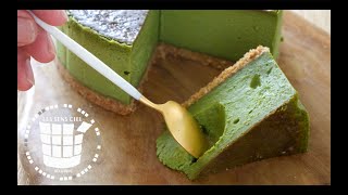 超濃厚！抹茶のとろけるチーズケーキの作り方✴︎✴︎How to make Matcha cheesecake✴︎ベルギーより190 [upl. by Amimej]