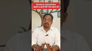 HORECA Industry Business [upl. by Ivetts657]