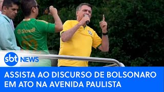 Em ato na Paulista Bolsonaro pede pacificação e anistia aos condenados pelo 81 assista discurso [upl. by Issiah]