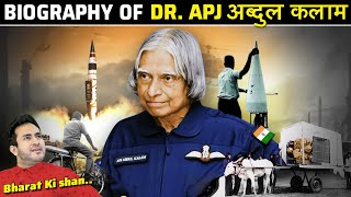 Dr APJ ABDUL KALAM के सफलता की जीवनकथा  Biography Of APJ Abdul Kalam [upl. by Ailema]