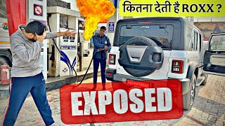 THIS IS SHOCKING ये लोग नहीं सुधरेंगे 😡 THAR 5 DOOR Mileage Test in Real Life [upl. by Sheree]