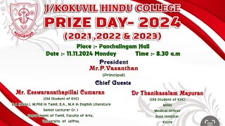 Kokuvil Hindu College Annual Prize Day 2021202220232024 [upl. by Anorahs238]