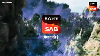 Aladdin  season 4  promo  coming  SonySAB  siddharth nigam  avneet kaur  FMM [upl. by Ahseenal710]