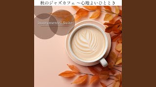 Creamy Latte Crescendos [upl. by Yelsnya]