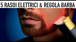 ✭ Top ✭ 5 RASOI ELETTRICI amp ACCORCIA BARBA su AMAZON ✅ [upl. by Werbel]