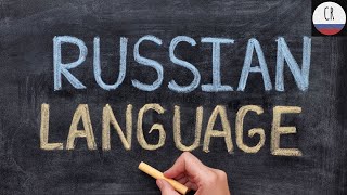 Inhale Comprehensible Russian Intermediate Russian Comprehensible Input [upl. by Alikee]