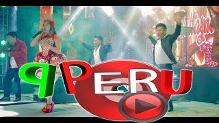 Alicia Baltazar MIX Piedra Resbalosa  Amado Mío concierto 2018 video OFICIAL full HD [upl. by Ylenaj]