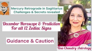 December 2023 Horoscope amp Predictions for all 12 Zodiac signs [upl. by Elyc]