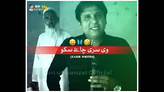 Yousaf jan funny videos😂 yasirwrites foryou poshtolines funny funnyposhto viralvideo funny [upl. by Nataline]