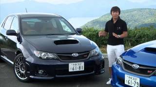 HD版GTドライバーが乗る②SUBARU WRX STI 4door ALine ワインディング編 [upl. by Laubin]