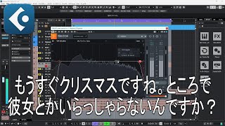 【作曲】良い天気なのに家でDTMやるってマジ？w【作曲上達への道21 DTM Cubase13pro 作曲の仕方 作曲家のリアル】 [upl. by Innaig]