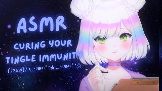 【ASMR】curing your tingle immunity with a variety of triggers😴🩺  sleep clinic⭐️  roleplay💓  asmr [upl. by Jevon]