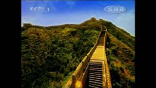 中国国歌 国际歌 Chinese National Anthem and Internationale 立体声 [upl. by Robby]