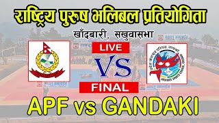 FINAL  GANDAKI vs APF  Koshi PM CUP VOLLEYBALL  SANKHUWASABHA [upl. by Jesselyn136]