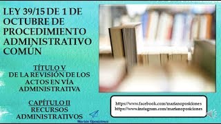 Recursos Administrativos Ley 3915 de Procedimiento Administrativo Común [upl. by Mikal]