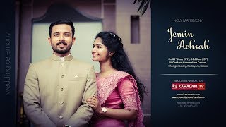 JEMIN weds ACHSAH  Wedding Ceremony  01062019  Kahalam TV Live [upl. by Trueblood238]