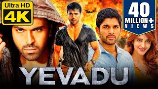 Yevadu 4K ULTRA HD Blockbuster Hindi Dubbed Movie  Ram Charan Allu Arjun Shruti Hassan [upl. by Atnwahsal536]