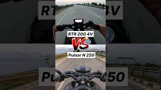 Pulsar N250 vs Apache RTR 200 4v Gear Challenge shorts n250 [upl. by Htenywg]