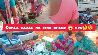 DAY36 Gumla Bazar 😱 vlog [upl. by Ydoc]