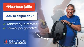 Laadpaal installeren  Herman aan het woord  Elektricien Louwmans⚡ [upl. by Alexine]