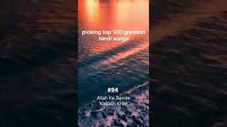 Top 100 Hindi Songs  Bollywood Hits You Can’t Miss 🎶 94 [upl. by Rutherfurd]