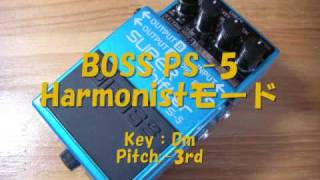 BOSS PS5 Harmonist Mode MrCrowleyから [upl. by Yclehc]