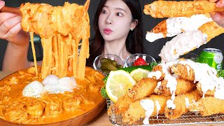 ASMR MUKBANG  💣 새우폭탄 💣 불닭크림파스타🔥 통통바삭 왕새우튀김 먹방 Spicy Shrimp Cream Pasta amp Crispy Fried Shrimps [upl. by Fernald]