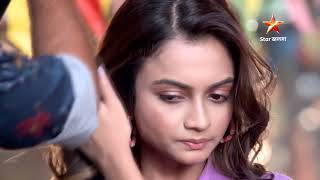 Dui Shalik ঝিলিককে দেখে কী অনুভূতি হচ্ছে দেবার প্রতিদিন 530 PM । [upl. by Seppala896]