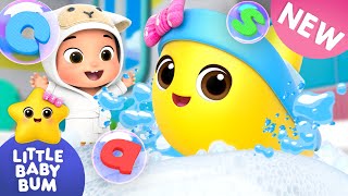 Bath Song  Baby Bathtime ⭐ Brand New Season  Little Baby Bum [upl. by Atekal]