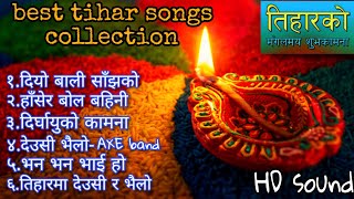 best tihar songs collection happy tihar  dipawali songs [upl. by Sosthena]