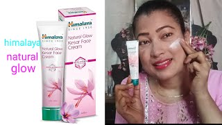 himalaya glow kesar face cream natural glowing healthy skin  Himalaya face cream for dark spots re [upl. by Ramraj421]