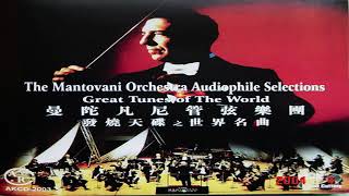 The Mantovani Orchestra Great Tunes of The World GMB [upl. by Keheley]