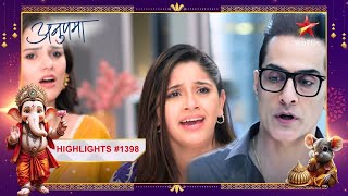 Vanraj ke wajah se Shahs padh gaye खतरा mein  Ep1398  Latest  Anupama  MonSun  10PM [upl. by Serica720]